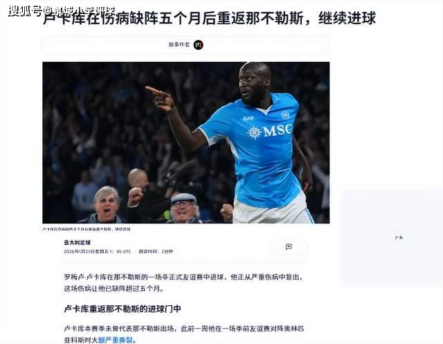 金年会官网金年会官方在线入口-转会期体能课后，尤文图斯状态回暖备战足总杯，悬念犹存，年轻球员得到机会的简单介绍