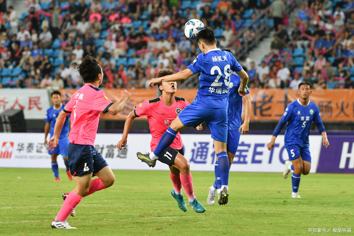 金年会下载-足总杯赛后再迎强敌；切尔西造点机会；主帅态度——管理层满意；心理建设被强调的简单介绍