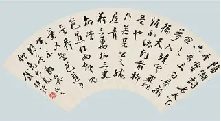 金年会下载-致病的致是什么意思