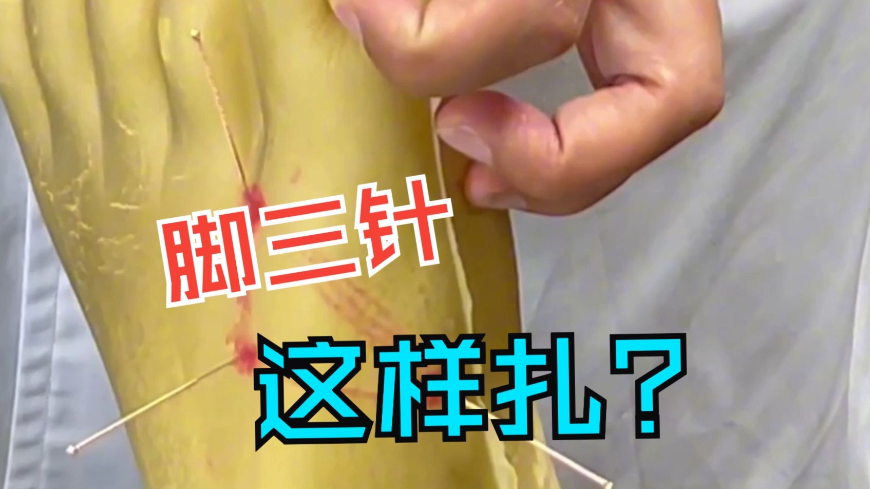 金年会APP-真3c和假3c怎么区别